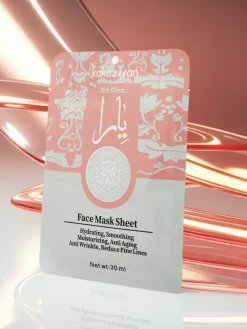 Aurelia Silk Hydrating Face Sheet Mask Kakaziyan 25 ml - Luksusowa Maska