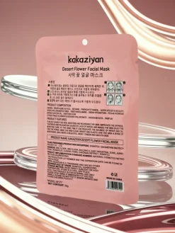 Aurelia Silk Hydrating Face Sheet Mask Kakaziyan 25 ml - Luksusowa Maska