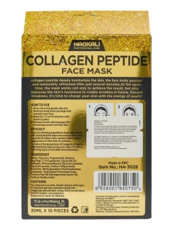 Aurora Collagenus Peptide Mask – Rozjaśniająca Maska Na Twarz Haokali