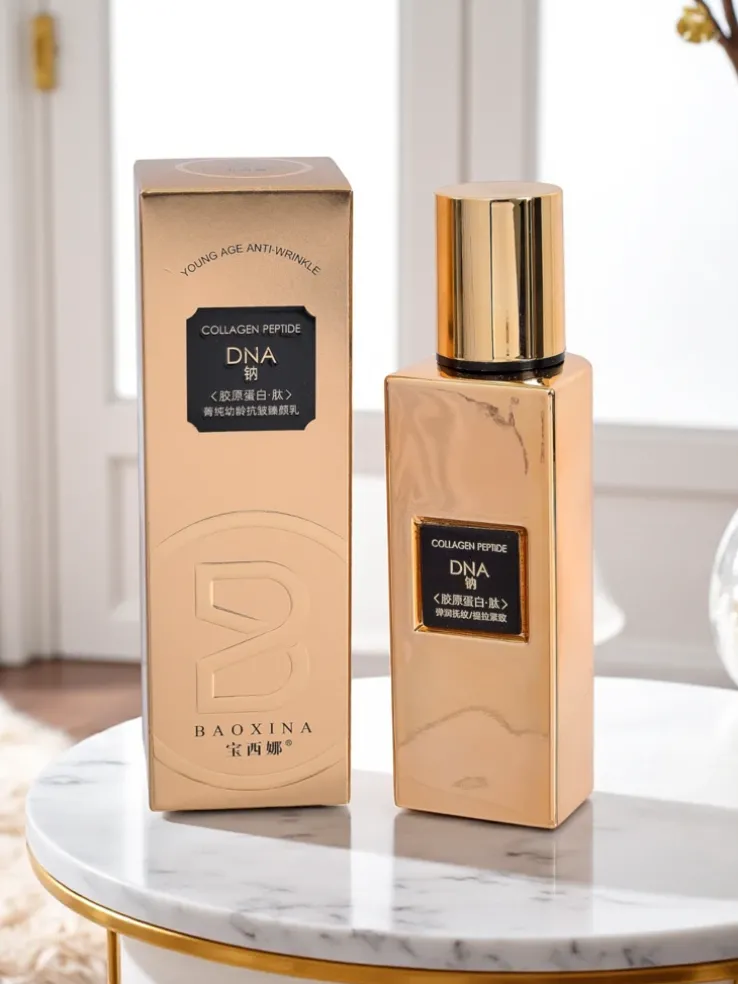 Balsam przeciwzmarszczkowy z kolagenem, DNA i peptydami- poprawia jędrność skóry i redukuje zmarszczki