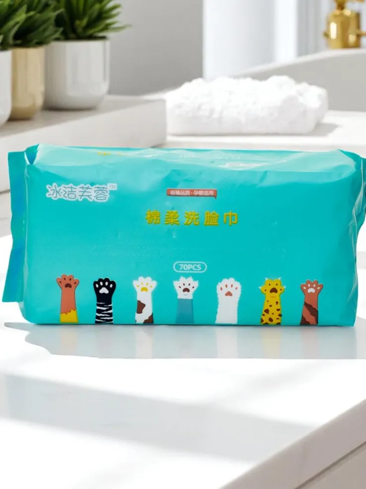 Bawełniane chusteczki nawilżające 70 szt.