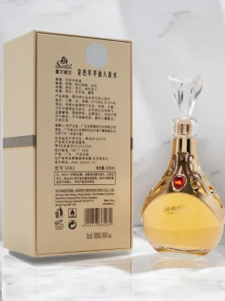 Beautiful - woda perfumowana dla kobiet 100 ml