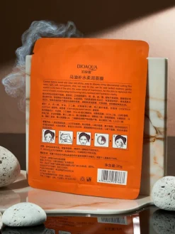 BioAqua Equilla Mask olej koński nawilżająca maseczka 25ml do skóry suchej