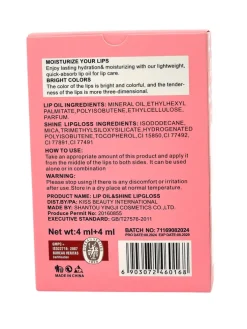 Błyszczyk z brokatem i błyszczyk bezbarwny 2w1 Soft Blush