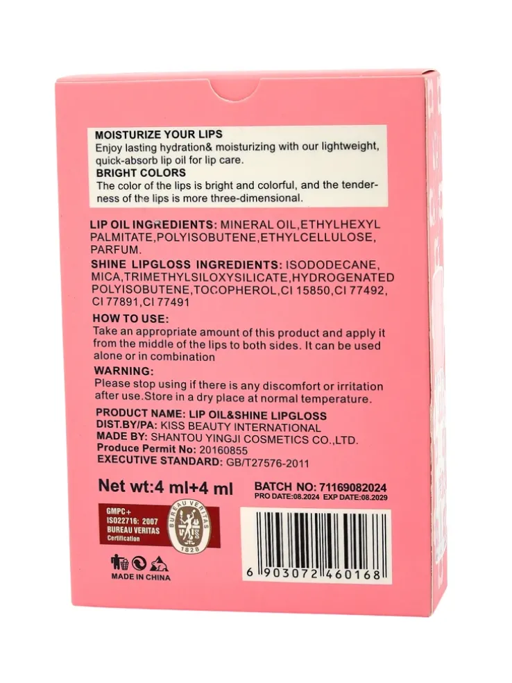 Błyszczyk z brokatem i błyszczyk bezbarwny 2w1 Ruby Woo