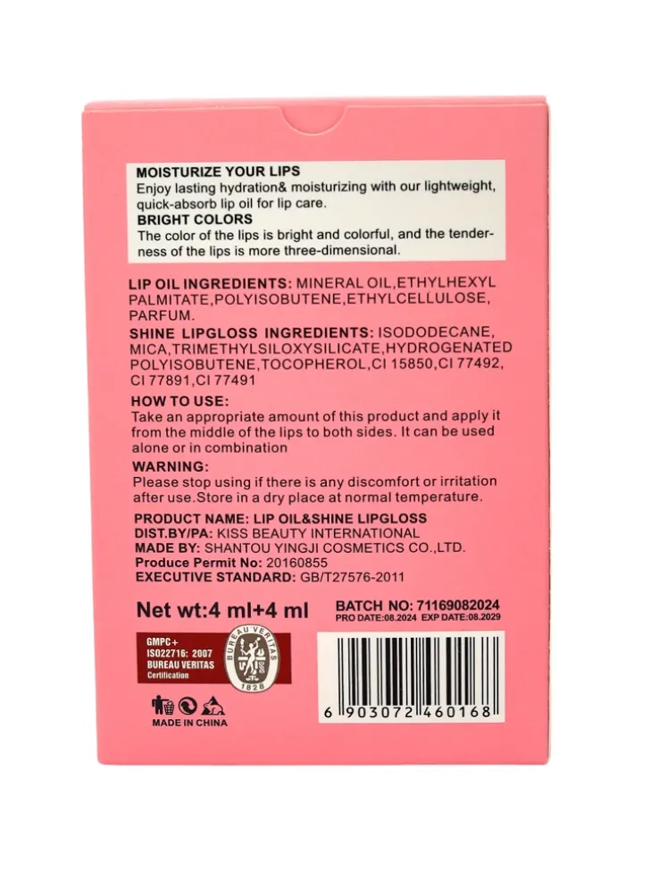 Błyszczyk z brokatem i błyszczyk bezbarwny 2w1 Bronse