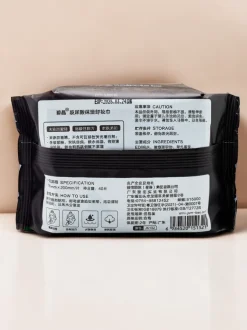 Chusteczki nawilżające do demakijażu 40 szt.