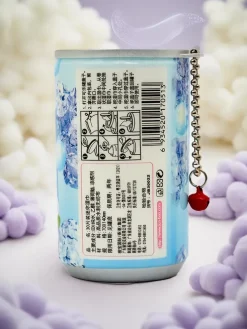 Chusteczki nawilżające w ozdobnym opakowaniu ICY COLD 30szt