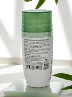 Damski Dezodorant-antyperspirant żelowy w kulce nawilżający