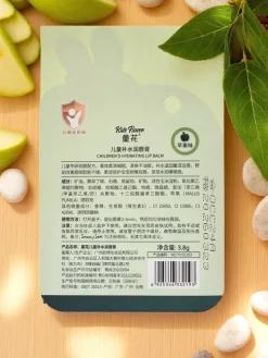 Dziecięcy balsam do ust - nawilża i regeneruje - jabłkowy