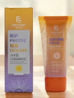 Fasy Shop Balsam ochronny do twarzy z rumiankiem 160g