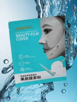 Hydrożelowa maseczka liftingująco-ujędrniająca owal twarzy