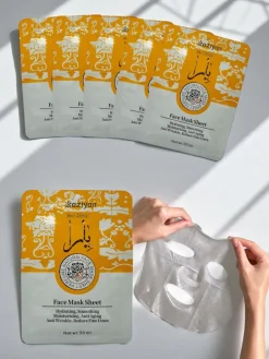 Kakaziyan Iris Aurora Desert Flower Maska w Plachcie 25 ml Biocellulose