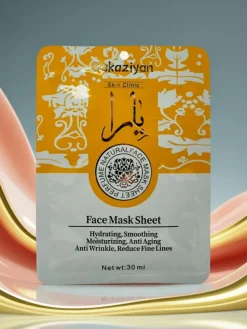 Kakaziyan Iris Aurora Desert Flower Maska w Plachcie 25 ml Biocellulose