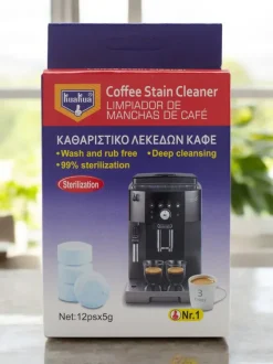 Kapsułki do czyszczenia ekspresu 12pcsx5g