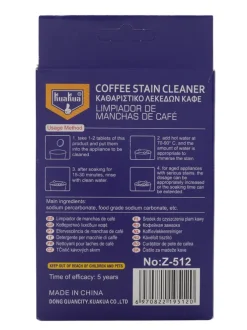 Kapsułki do czyszczenia ekspresu 12pcsx5g