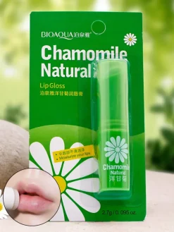 Nawilżający Balsam do ust z rumiankiem