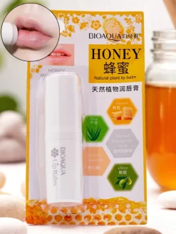 Nawilżający Balsam do ust z miodem