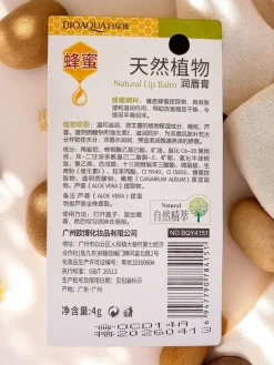 Nawilżający Balsam do ust z miodem