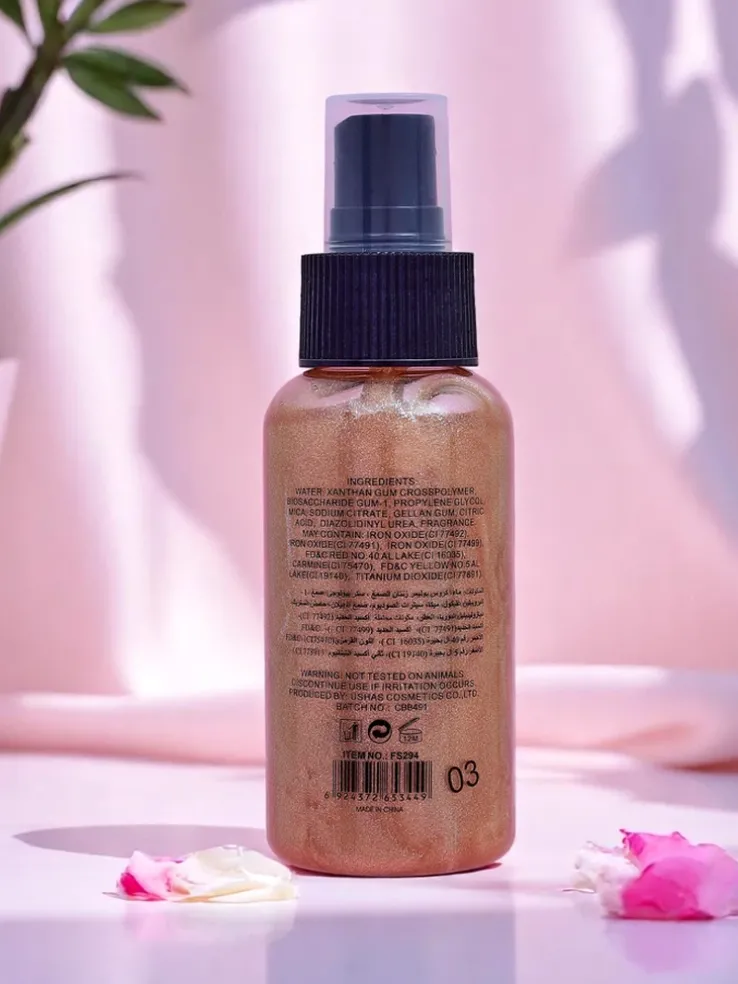 Rozświetlająca mgiełka do twarzy i ciała z brokatem Glow Shimmer Spray MoonLight