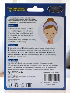 Wygładzająco- nawilżające plastry na szyję na noc 10 szt.